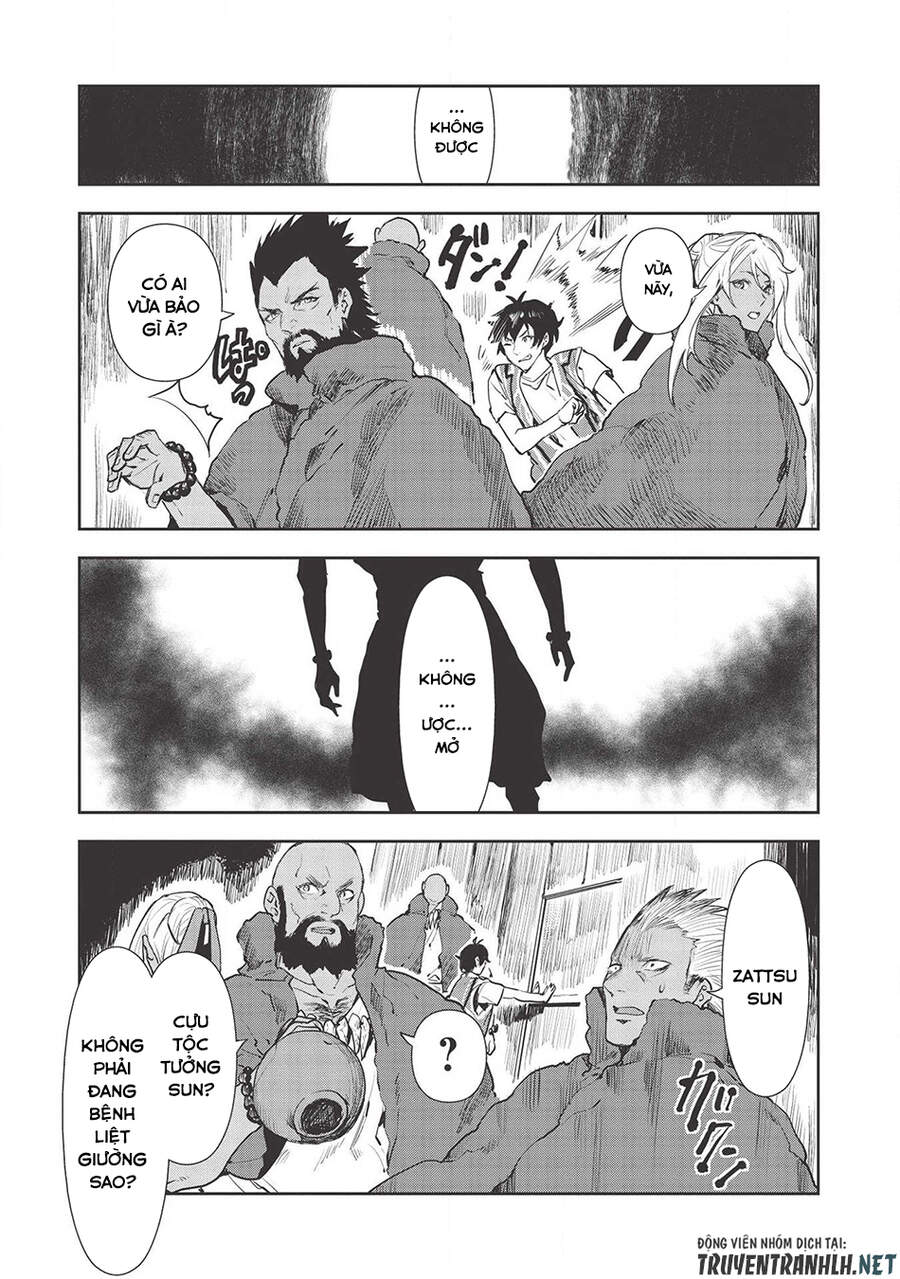 Isekai Ryouridou Chap 32 - Next Chap 33