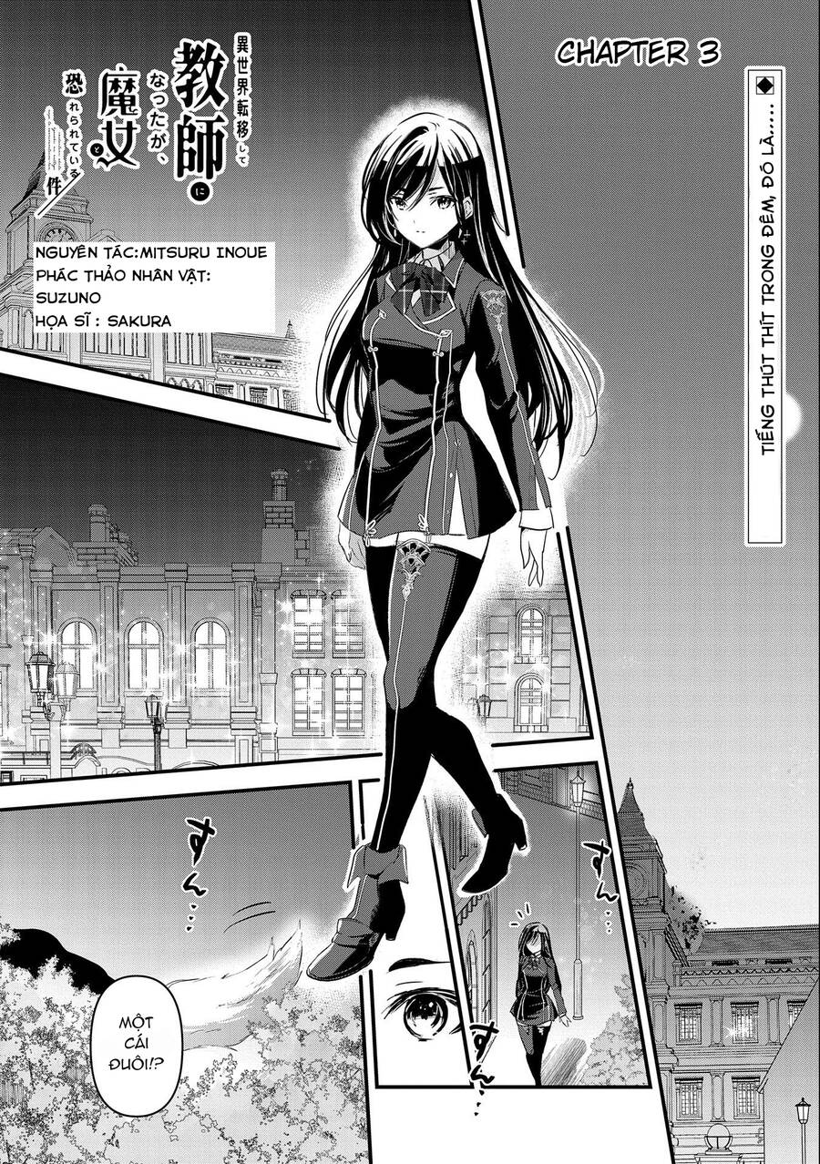 Isekai Teni Shite Kyoushi Ni Natta Ga, Majo To Osorerareteiru Ken ~Aoi-Sensei No Gakuen Funtou Nisshi~ Chap 3 - Next Chap 4