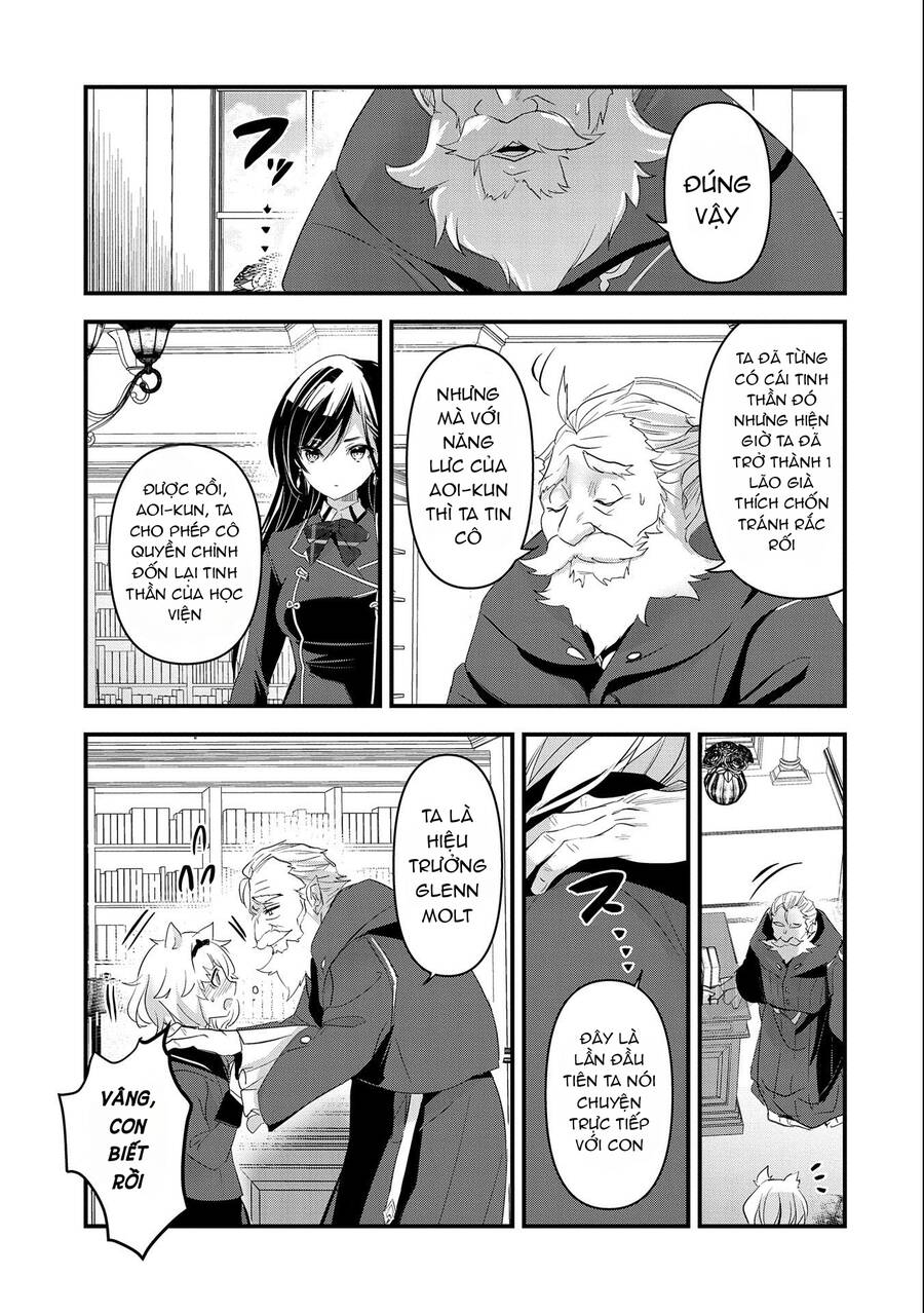 Isekai Teni Shite Kyoushi Ni Natta Ga, Majo To Osorerareteiru Ken ~Aoi-Sensei No Gakuen Funtou Nisshi~ Chap 3 - Next Chap 4