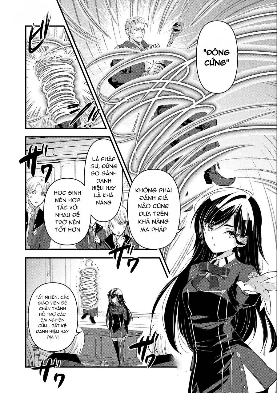 Isekai Teni Shite Kyoushi Ni Natta Ga, Majo To Osorerareteiru Ken ~Aoi-Sensei No Gakuen Funtou Nisshi~ Chap 3 - Next Chap 4