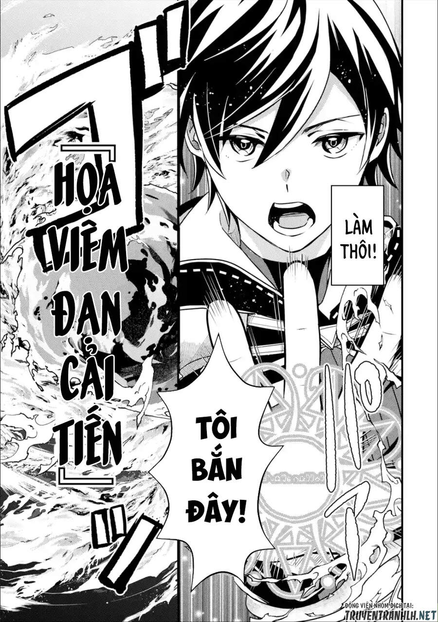 Isekai Tensei De Kenja Ni Natte Bouken-Sha Seikatsu Chap 7 - Next Chap 8