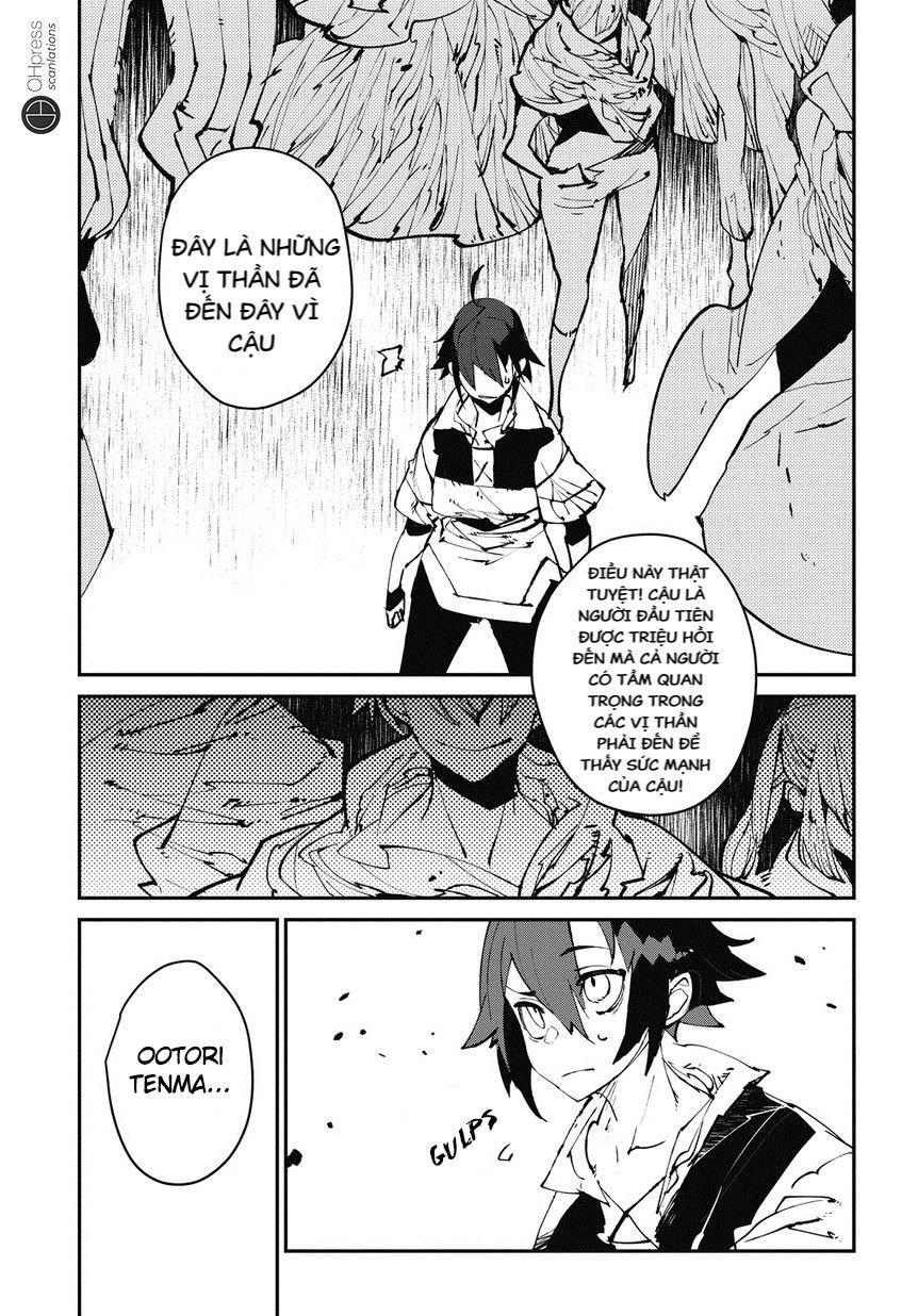 Isekai Tensei No Boukensha Chap 1 - Next Chap 2