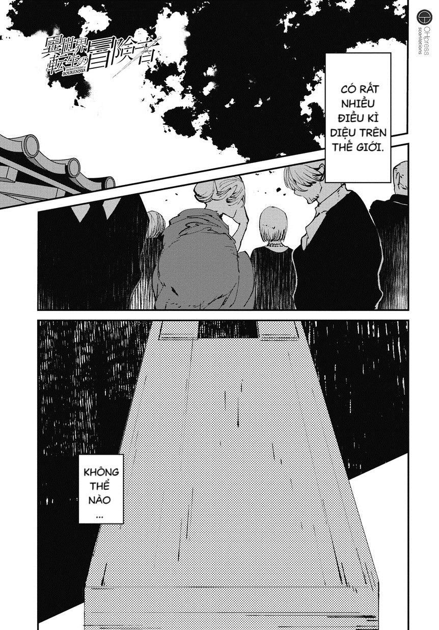 Isekai Tensei No Boukensha Chap 1 - Next Chap 2