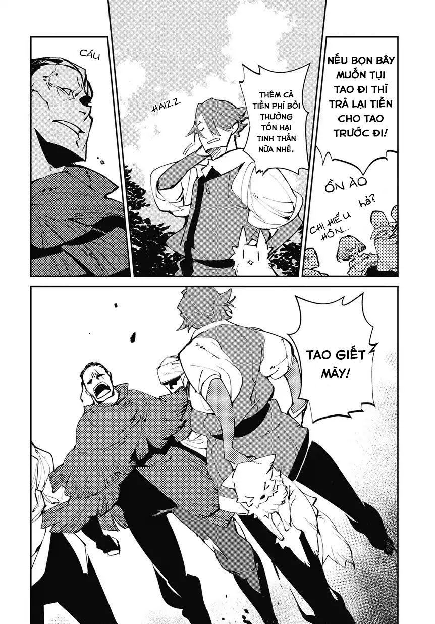 Isekai Tensei No Boukensha Chap 3 - Next Chap 4