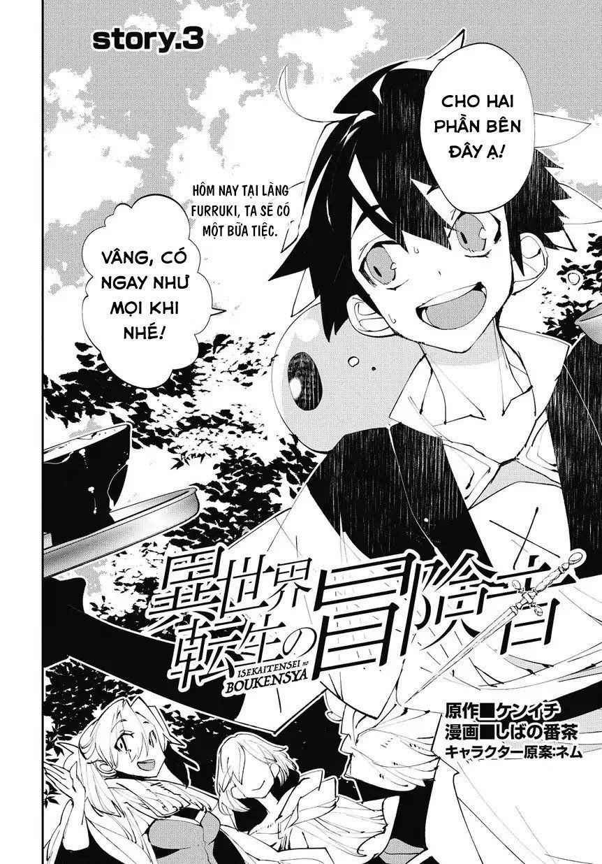 Isekai Tensei No Boukensha Chap 3 - Next Chap 4