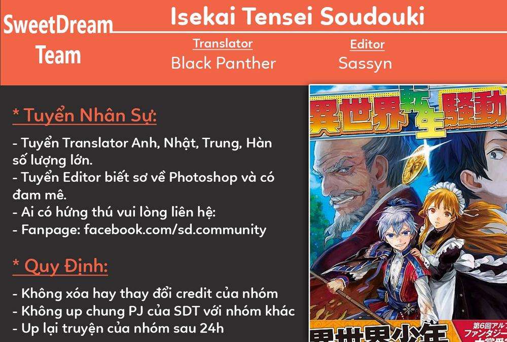 Isekai Tensei Soudouki Chap 3 - Next Chap 4