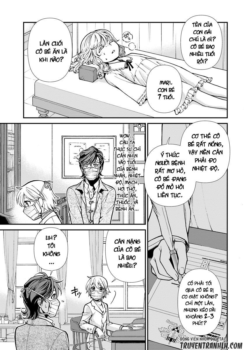 Isekai Yakkyoku Chap 17 - Next Chap 18