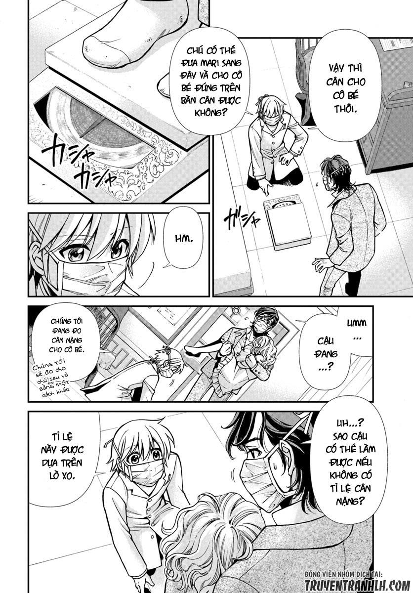 Isekai Yakkyoku Chap 17 - Next Chap 18