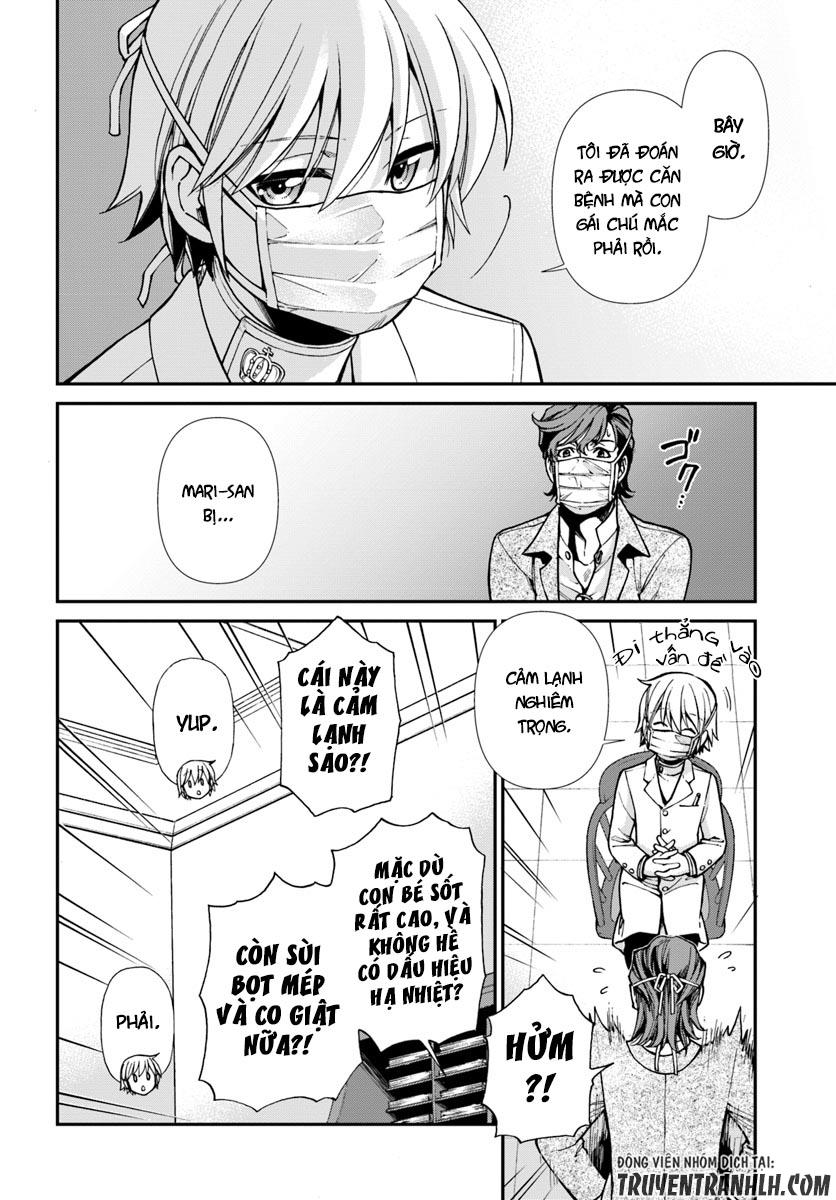 Isekai Yakkyoku Chap 17 - Next Chap 18