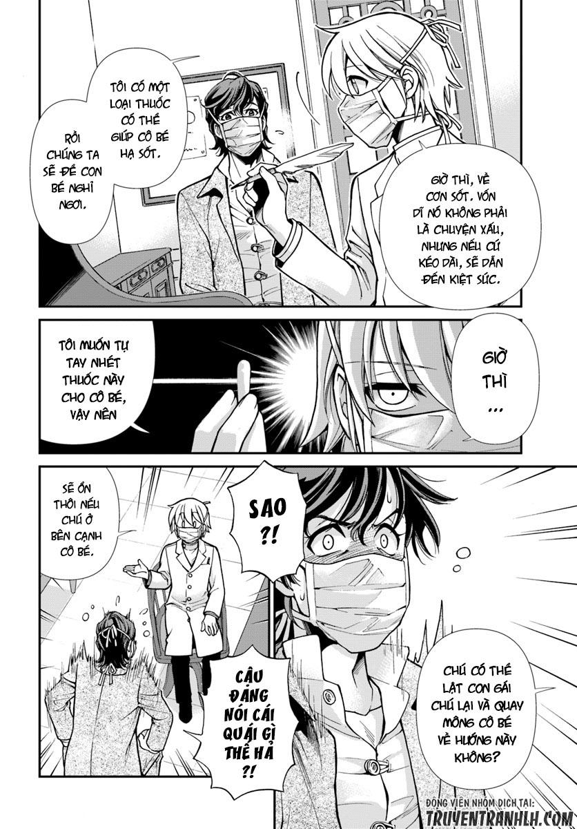 Isekai Yakkyoku Chap 17 - Next Chap 18