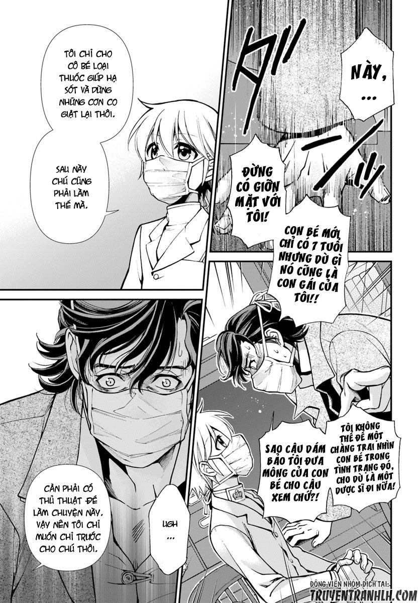 Isekai Yakkyoku Chap 17 - Next Chap 18