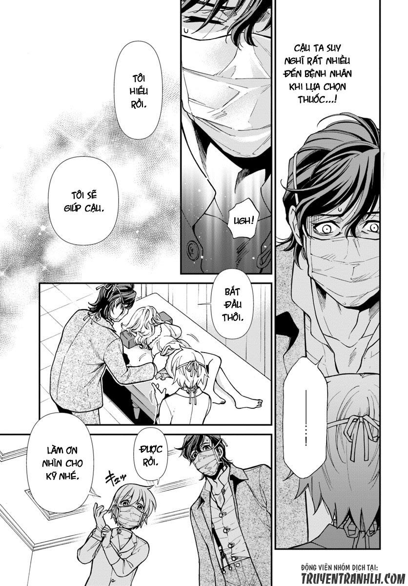 Isekai Yakkyoku Chap 17 - Next Chap 18