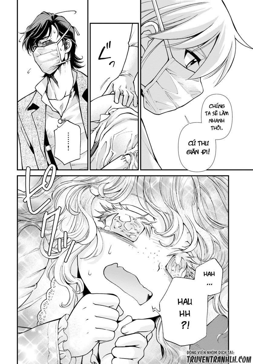 Isekai Yakkyoku Chap 17 - Next Chap 18