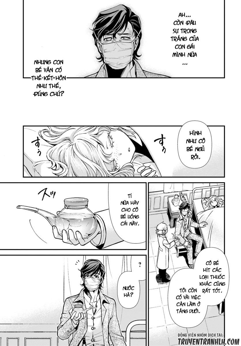 Isekai Yakkyoku Chap 17 - Next Chap 18