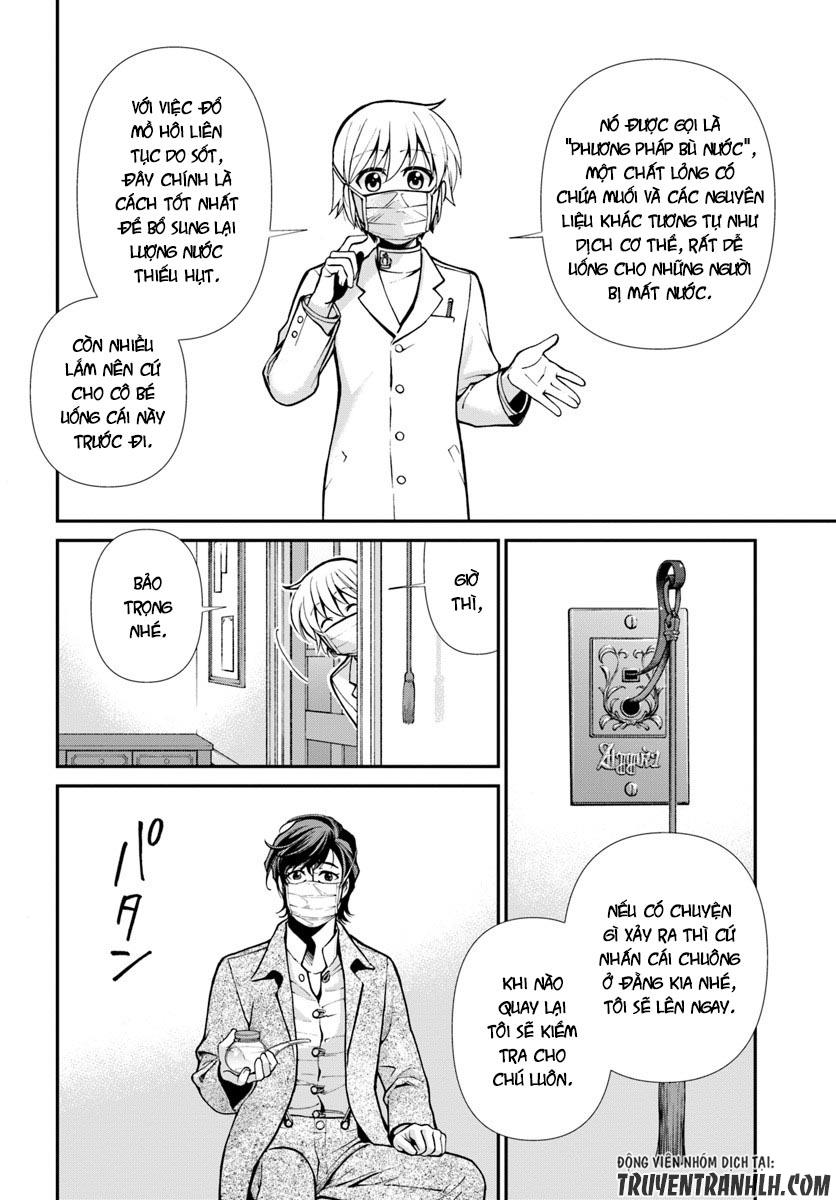 Isekai Yakkyoku Chap 17 - Next Chap 18