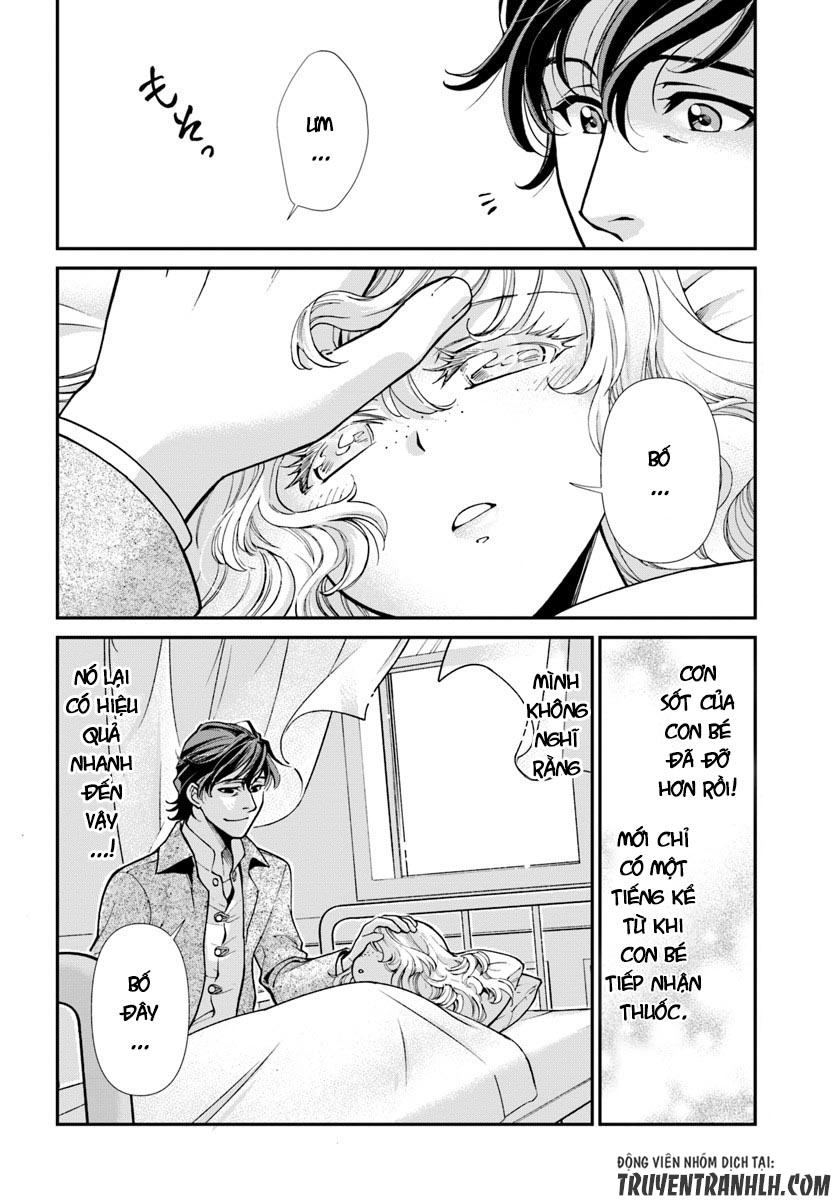 Isekai Yakkyoku Chap 17 - Next Chap 18