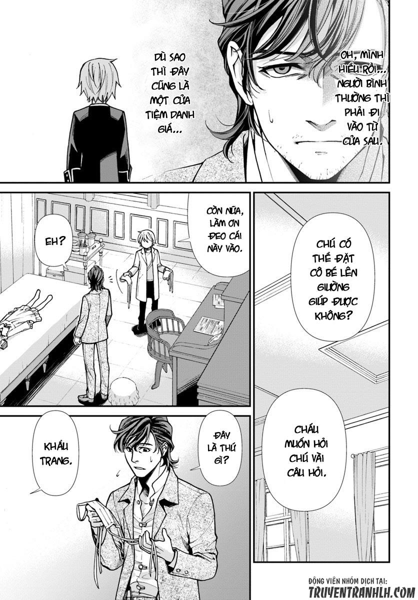 Isekai Yakkyoku Chap 17 - Next Chap 18
