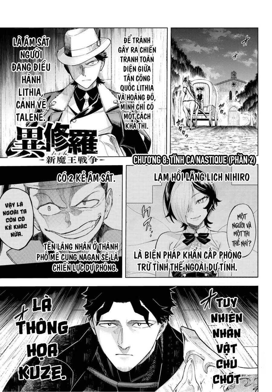 Ishura - Tân Ma Vương Đại Chiến Chap 8 - Next Chap 9