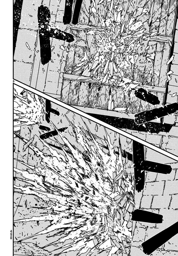 Issak Chap 12 - Next Chap 13