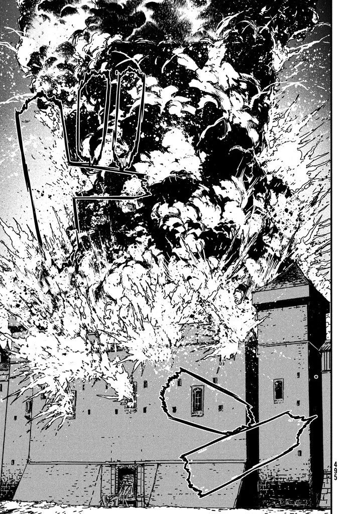 Issak Chap 12 - Next Chap 13