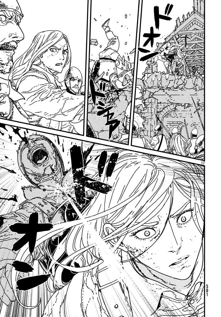 Issak Chap 12 - Next Chap 13