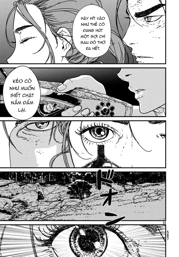 Issak Chap 12 - Next Chap 13