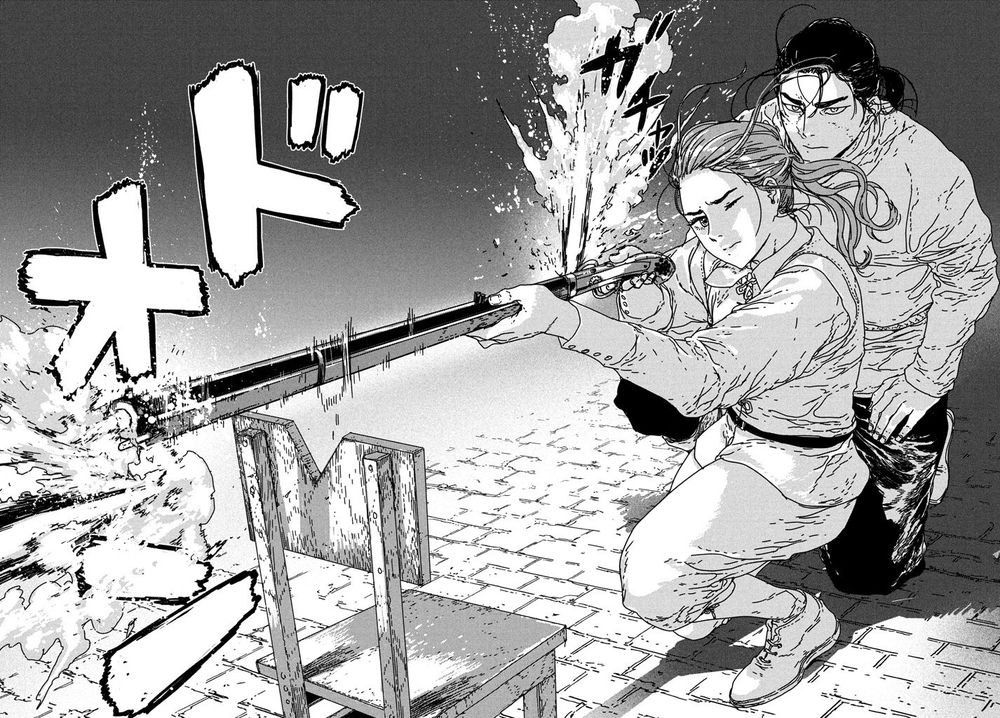 Issak Chap 12 - Next Chap 13