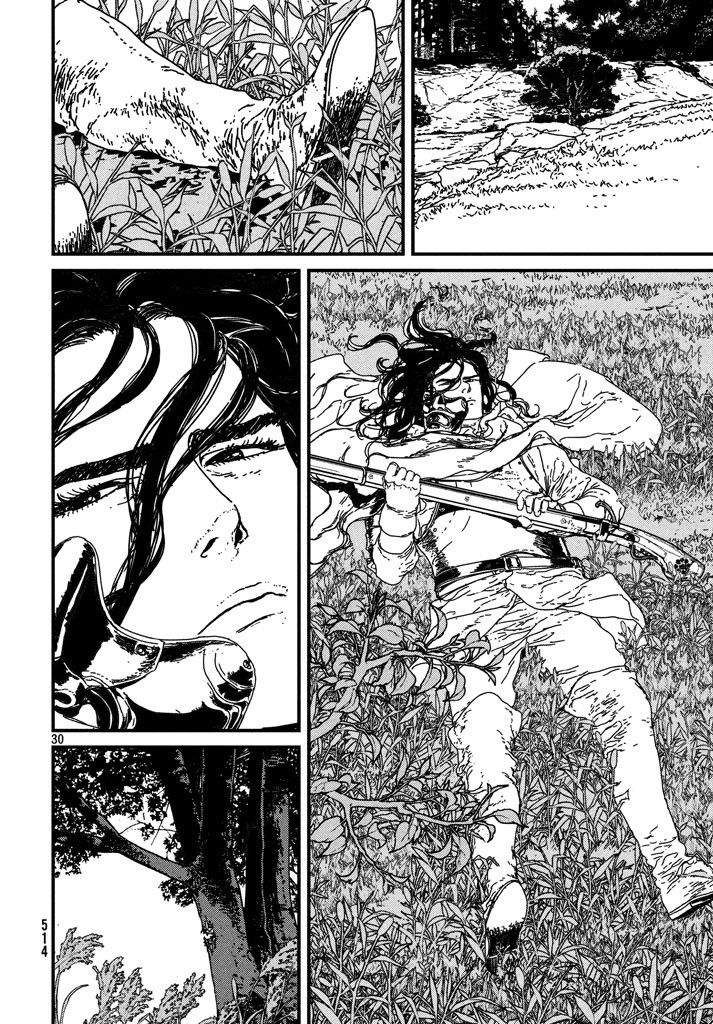 Issak Chap 12 - Next Chap 13