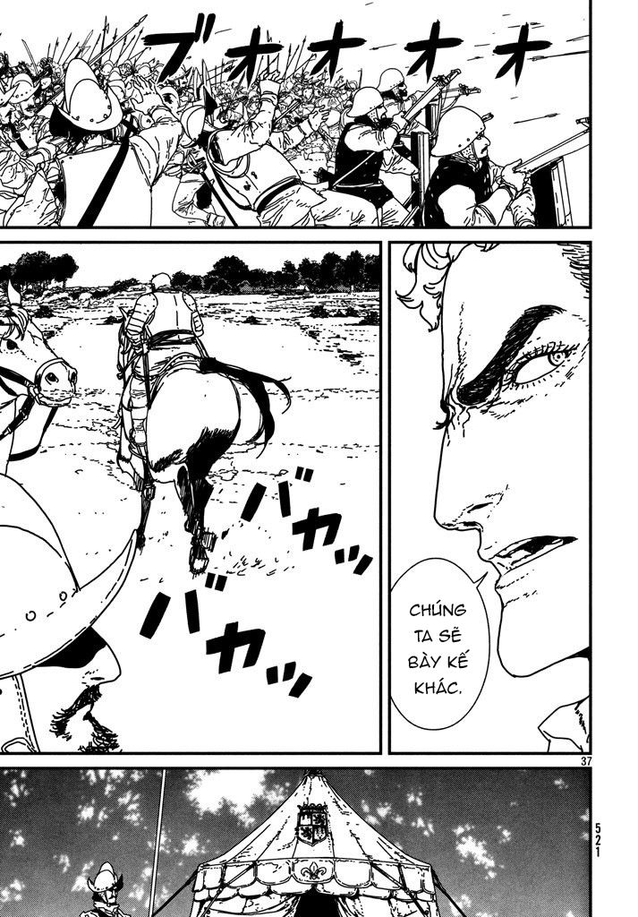 Issak Chap 12 - Next Chap 13