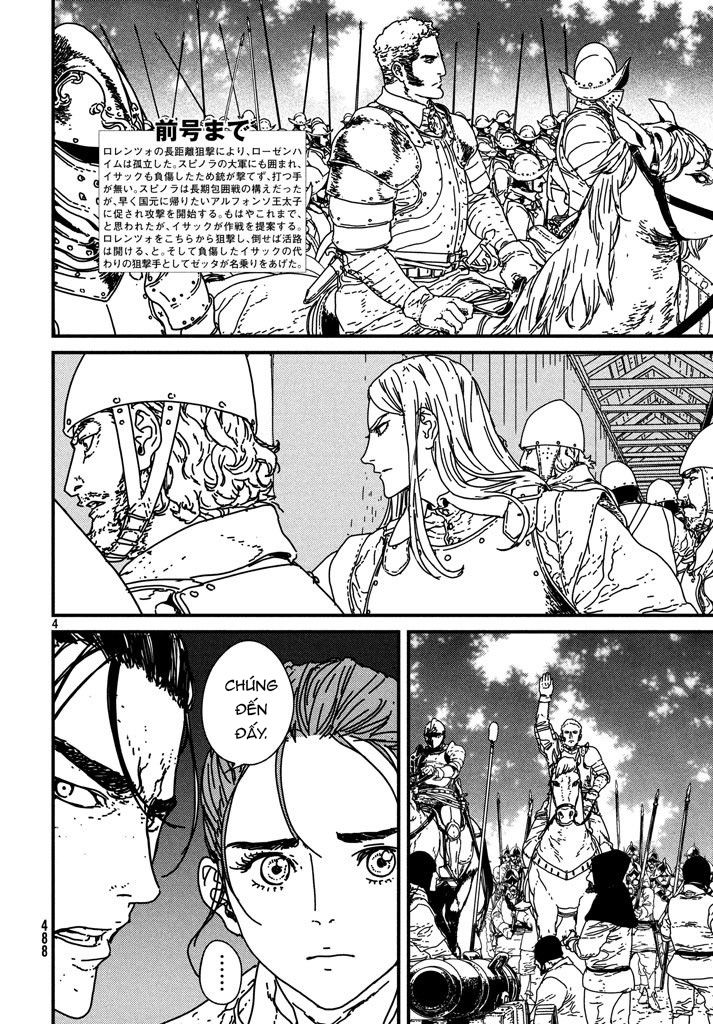 Issak Chap 12 - Next Chap 13