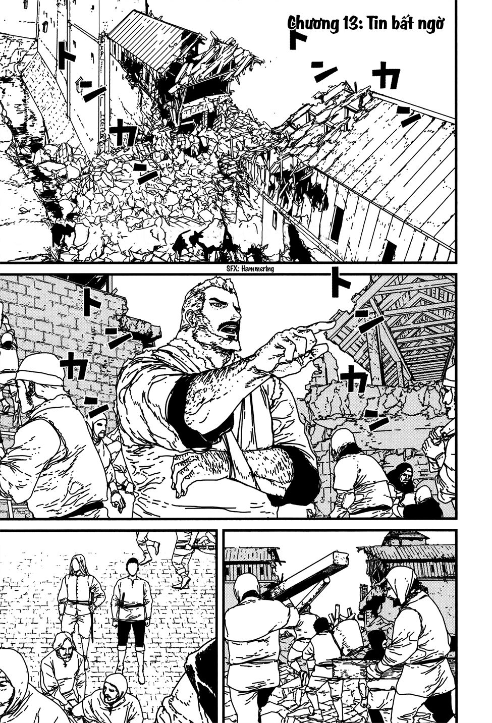 Issak Chap 13 - Next Chap 14