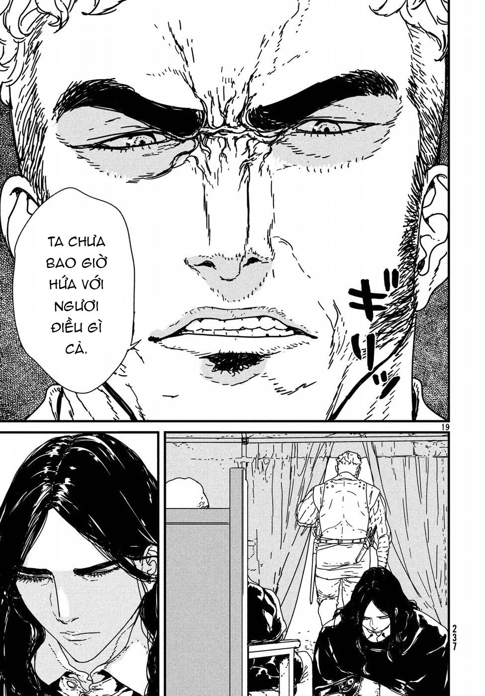 Issak Chap 13 - Next Chap 14