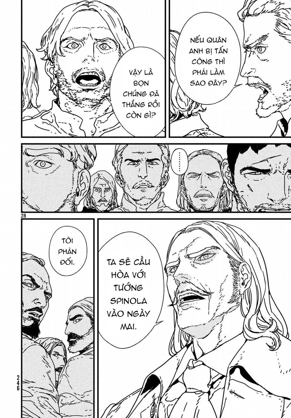 Issak Chap 13 - Next Chap 14