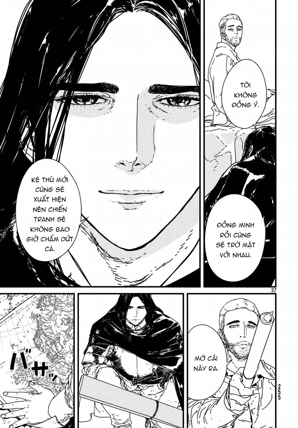 Issak Chap 13 - Next Chap 14