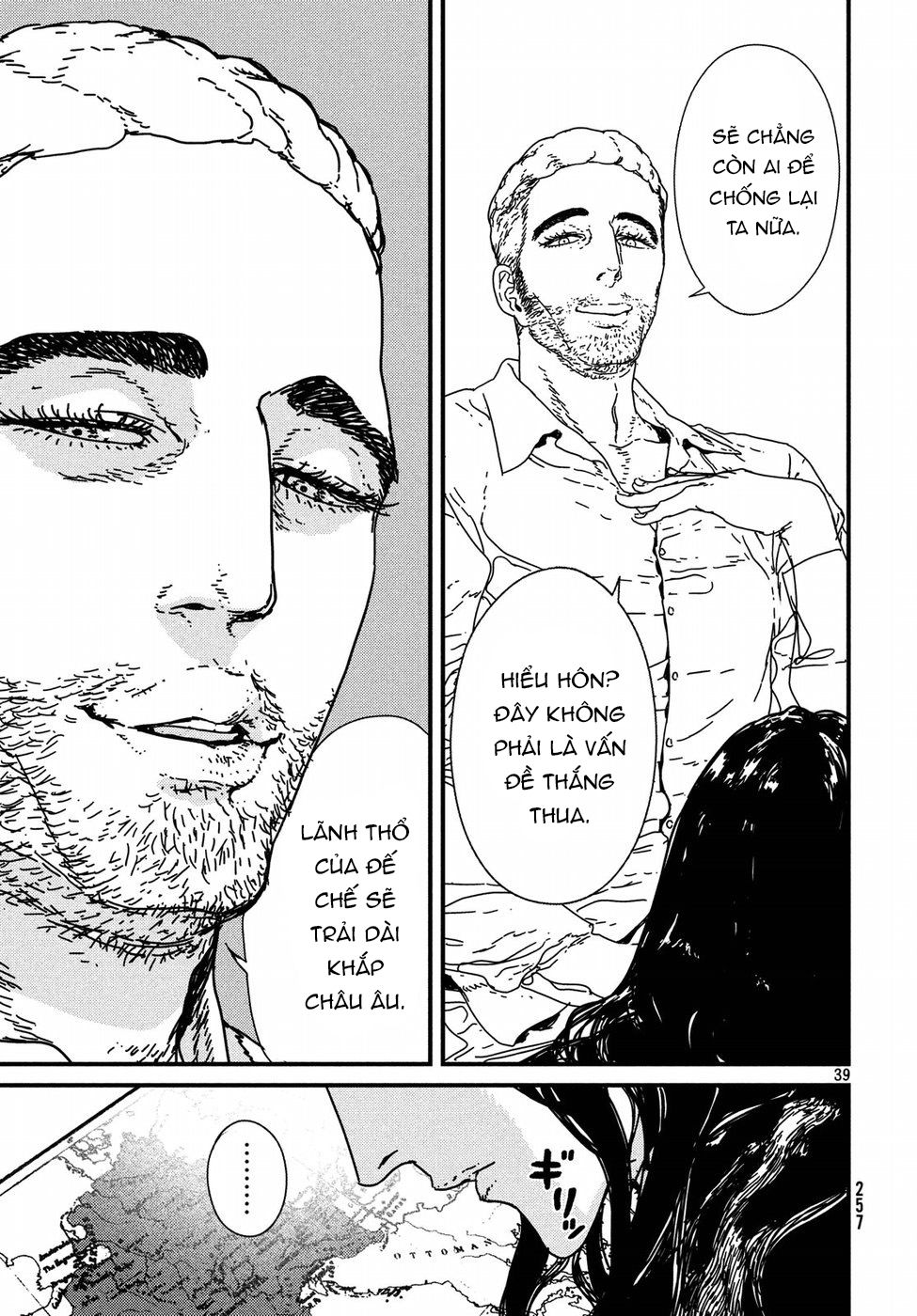 Issak Chap 13 - Next Chap 14