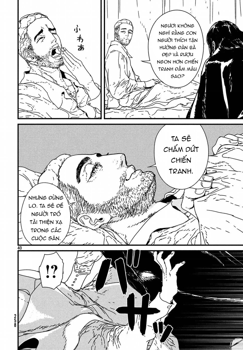 Issak Chap 13 - Next Chap 14