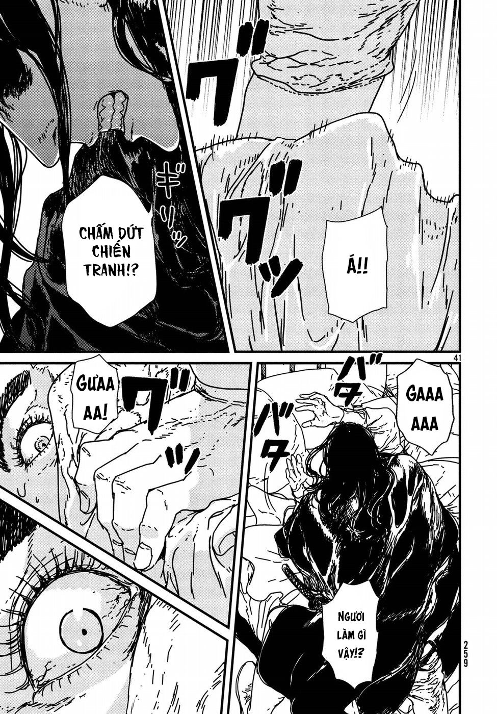 Issak Chap 13 - Next Chap 14