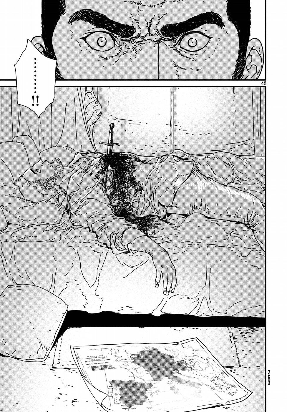 Issak Chap 13 - Next Chap 14