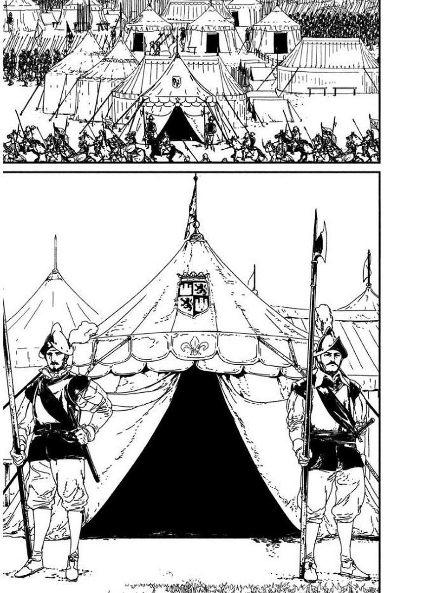 Issak Chap 3 - Next Chap 4