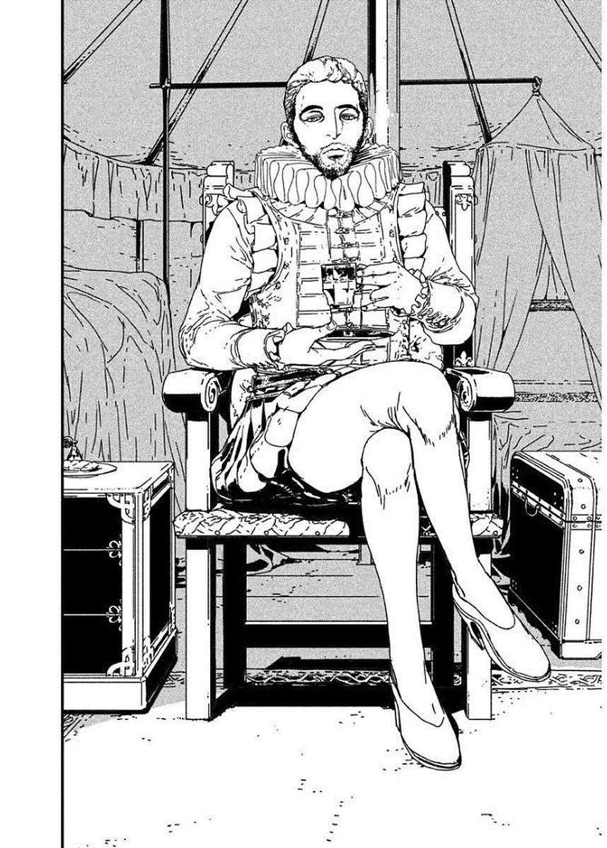 Issak Chap 3 - Next Chap 4