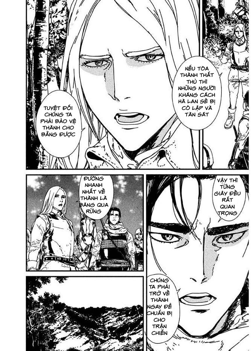 Issak Chap 3 - Next Chap 4