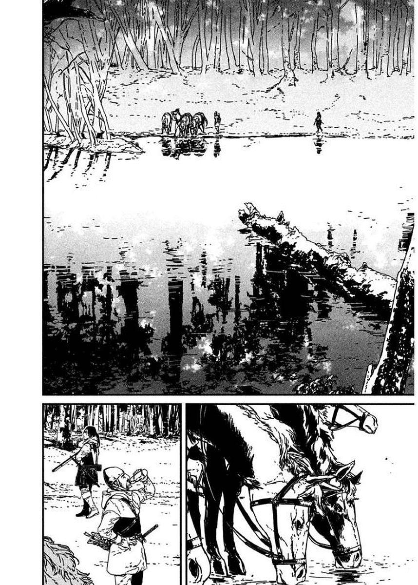 Issak Chap 3 - Next Chap 4