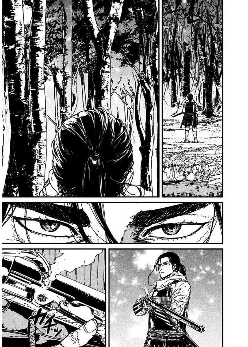Issak Chap 3 - Next Chap 4