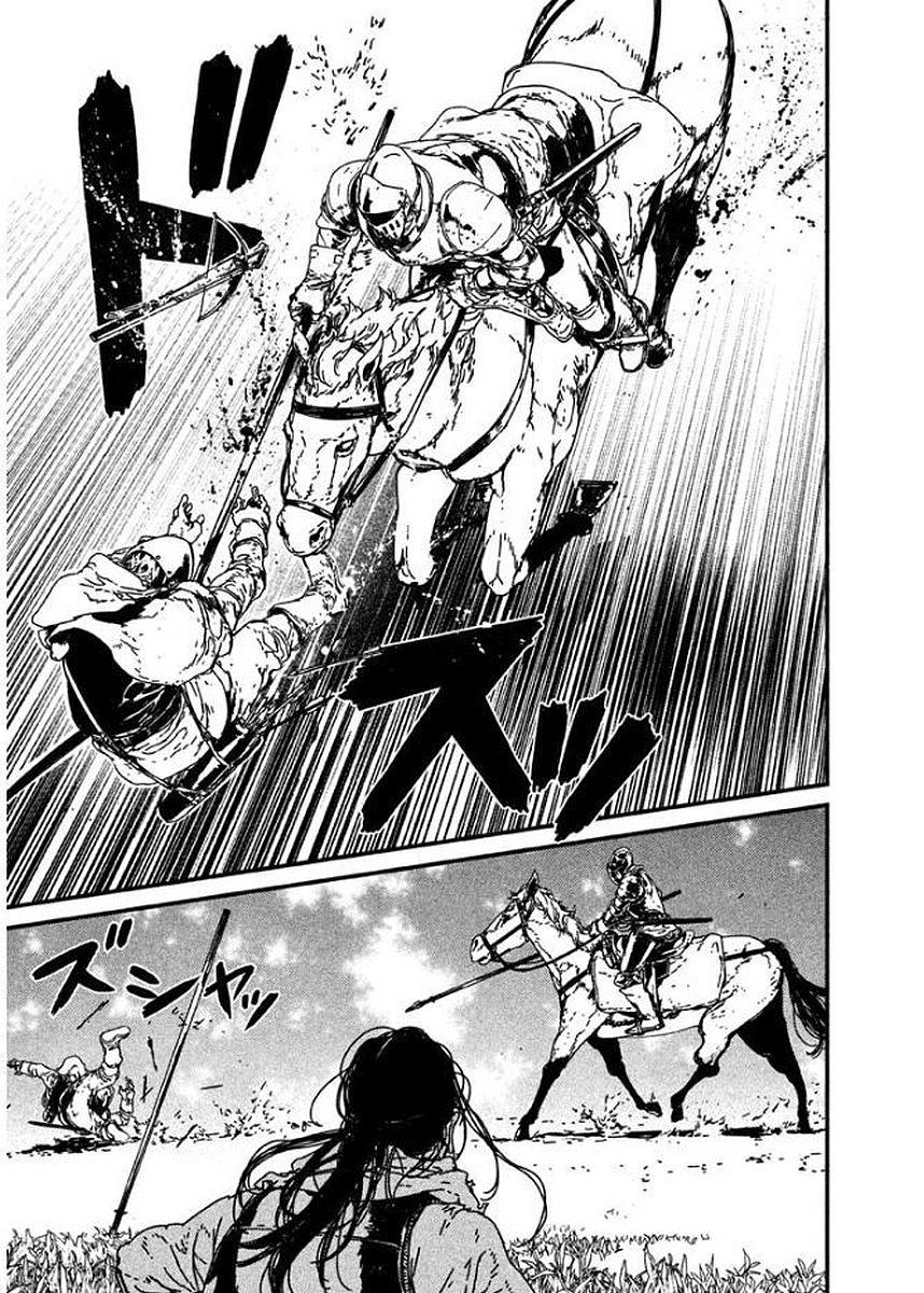 Issak Chap 3 - Next Chap 4