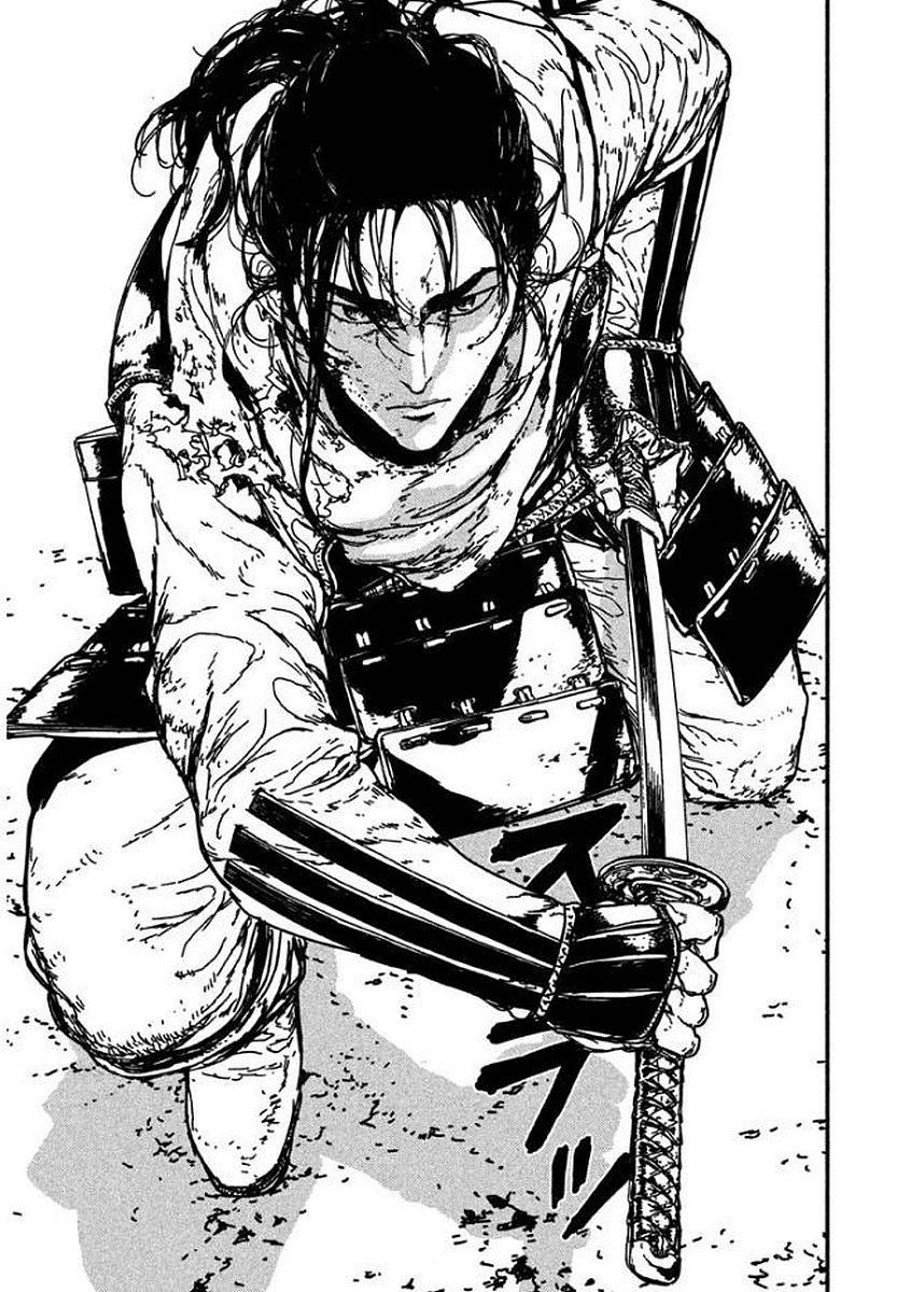 Issak Chap 3 - Next Chap 4