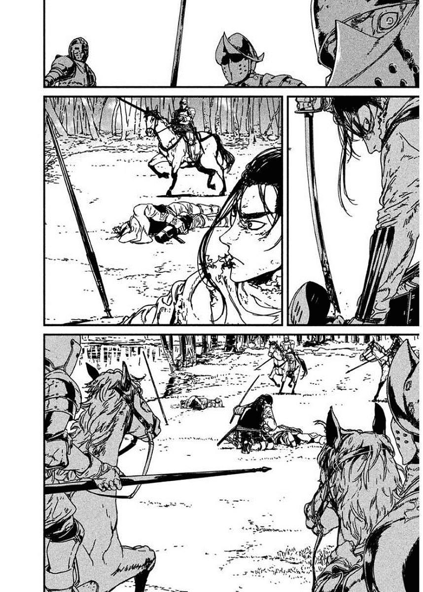 Issak Chap 3 - Next Chap 4