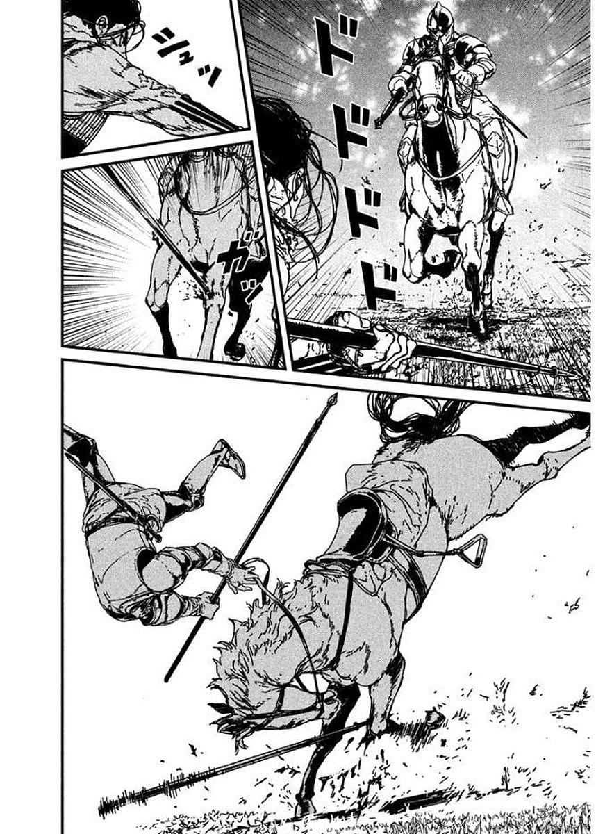 Issak Chap 3 - Next Chap 4