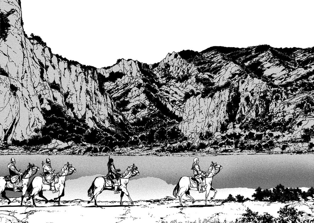 Issak Chap 3 - Next Chap 4
