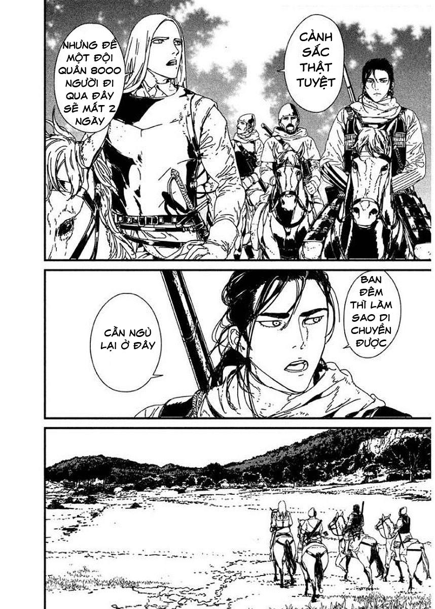 Issak Chap 3 - Next Chap 4