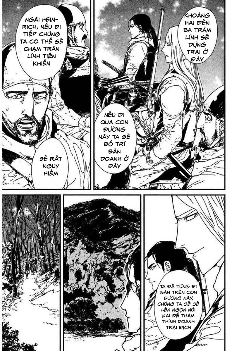 Issak Chap 3 - Next Chap 4